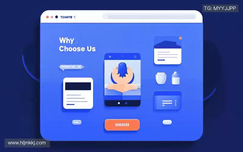 行业领先的理由